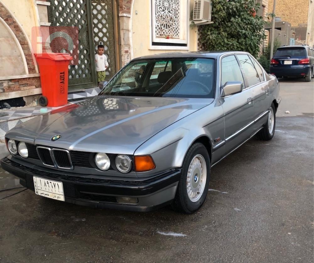 بي ام دبليو الفئة 7